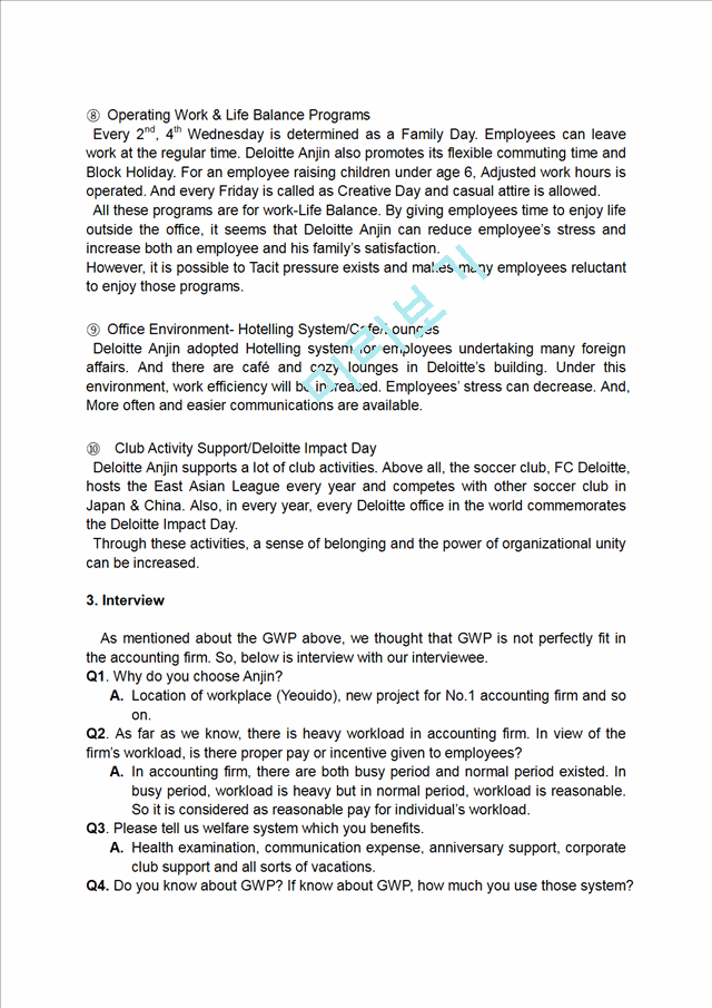 Effectiveness of GWP Strategy in Deloitte Anjin LLC   (6 )